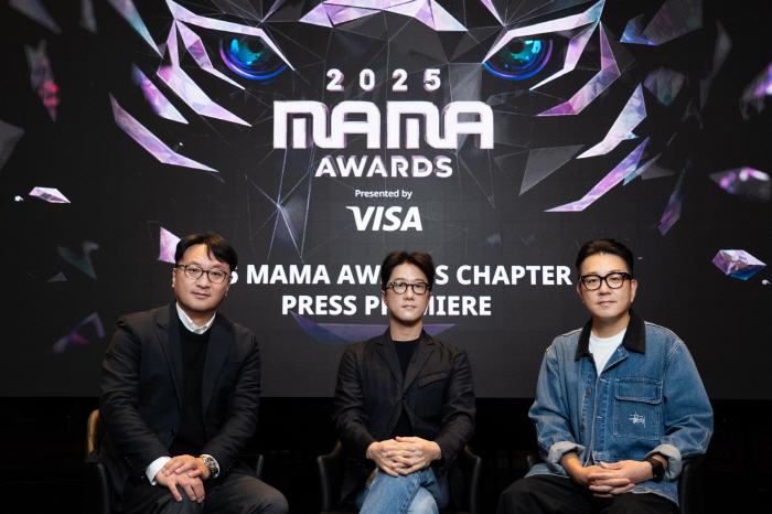 2025 MAMA AWARDS World Star Quantum Awards Participation...Kedeheon's official collaboration stage is also prepared