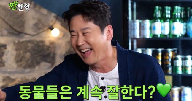 'Animals continue to do well.' What's Shin Dong-yeop's favorite program? ('Salty Brother')