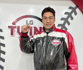 The best team is back! Glory Rockets are back! LG Recruited Lee Dong-hyun Pitcher Coach...Coach Park Kyung-wan's company 