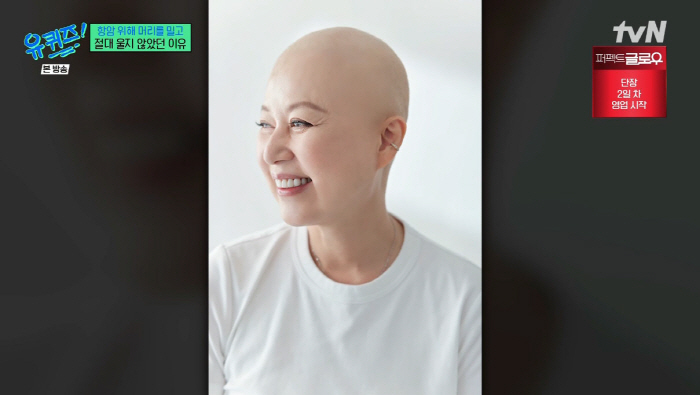 Breast cancer Park Mi-sun, No. 12 anticancer, lymphatic metastasis, and even the disclosure of her hair...It was hard enough to die