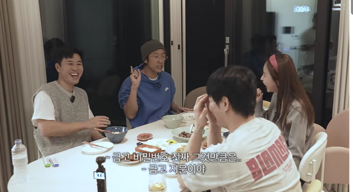 Do you only spend money on warning letters to ♥ writers who are in charge of housework? We're all watching (how do you feel)