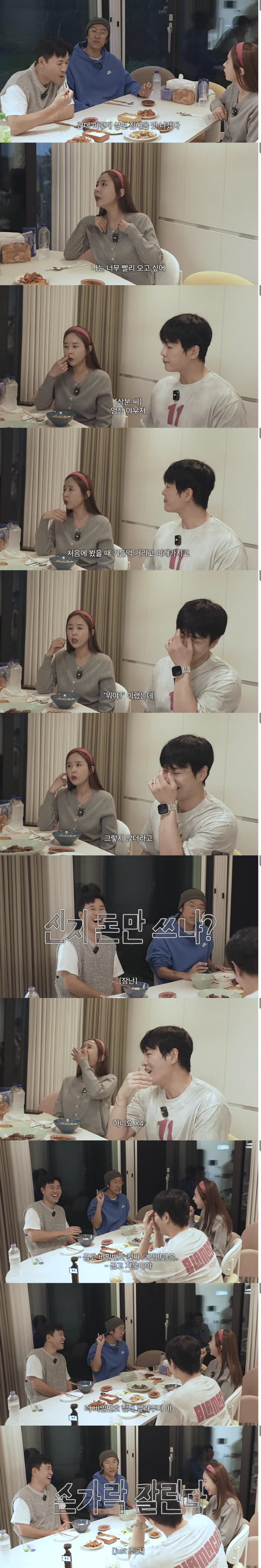 Do you only spend money on warning letters to ♥ writers who are in charge of housework? We're all watching (how do you feel)