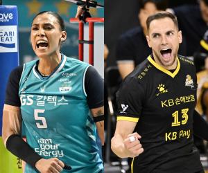 Firepower is well recognized! No. 1 Offensive Player Beyena Silva Picks 1R MVP