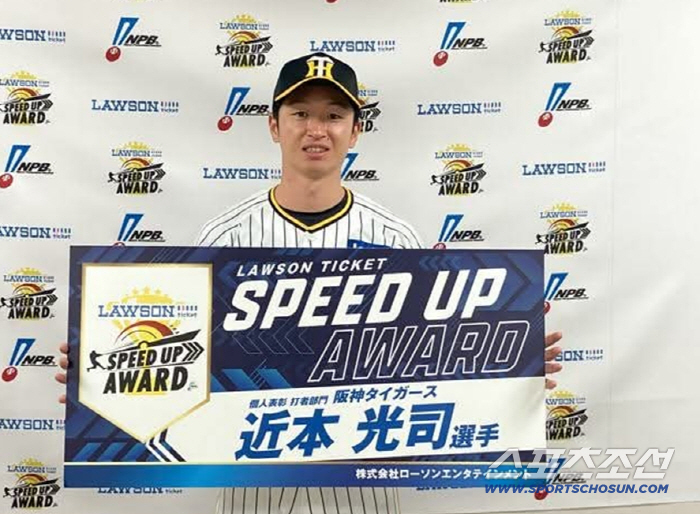 Going into the office at 10 a.m., announcing the remaining time at 9 p.m., recording three home runs and 34 RBIs, the highest contract ever for five years and 23.7 billion won, right?