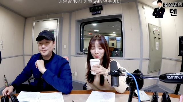 'Heart Signal' Kim Ji-young expressed displeasure at the leakage of boyfriend's personal information