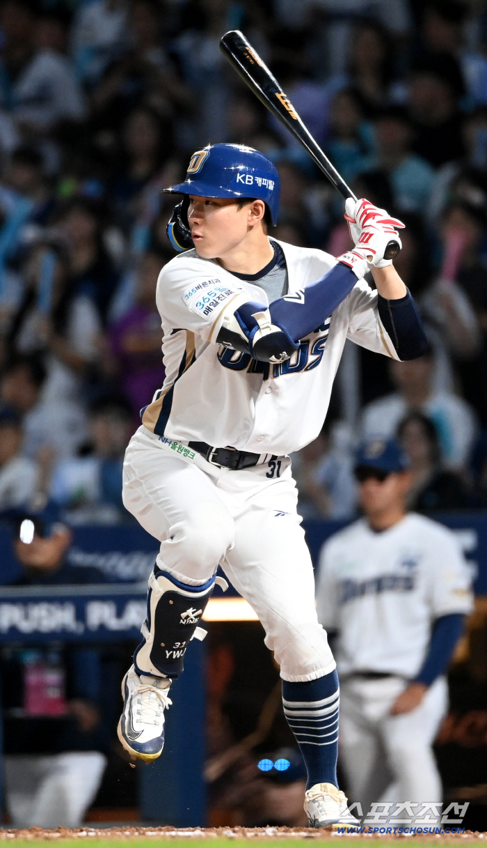 I applied after much consideration FA received a major reversal, and the unlucky A-class outfielder will be met first