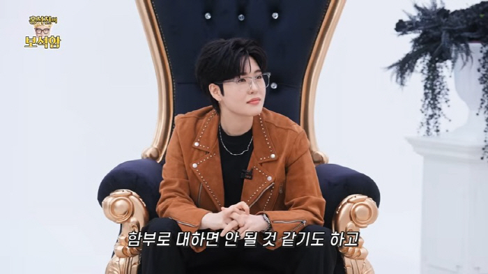  'I'm annoyed with X-shot'. Netizens are angry at Hong Seok-cheon and Um Ji-yoon's rude comments to secondary characters