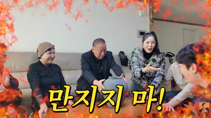 Jang Young-ran reveals the family's in-laws' inheritance...Surprised by the Goryeo Dynasty's earthenware appraiser