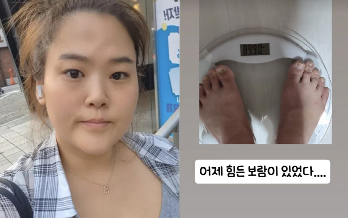 Mina's sister-in-law, 108kg yo-yo, entered 80kg in a month...It was worth the trouble
