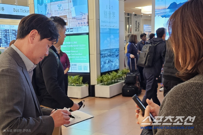 The national team has been playing for a long time, but this atmosphere is why coach Ryu Ji-hyun said he didn't want to lose to Japan (Tokyo comment)