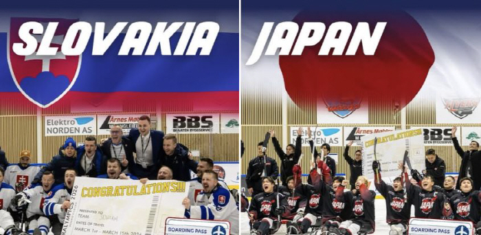 Para ice hockey, which was written in Pyeongchang as a reality, can't make it to Milan, but failed to play for 5 consecutive games due to Slovakia's loss