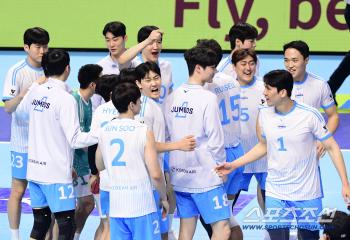  Korean Air defeated Samsung Fire & Marine Insurance by a set score of 30