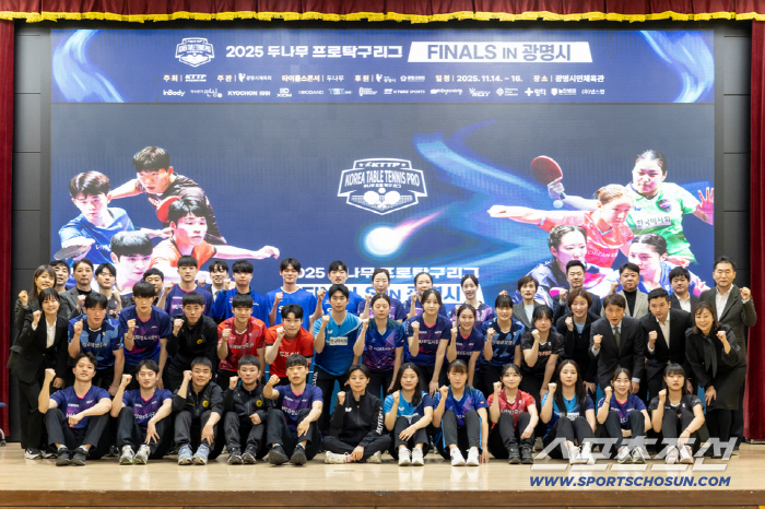 The professional table tennis league will open at Gwangmyeong Civic Gymnasium on the 14th (Finalin Kwangmyong Media Day) as mentioned by top ranker Woo-jin and Yang Ha-eun of the dream stage for young professional league players