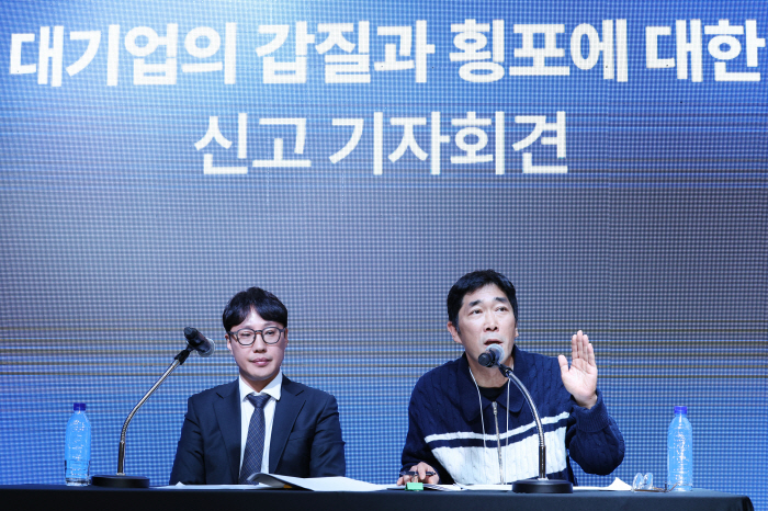 CJ Mnet rips 5 billion production costs and apologizes for IP eating and running...MPMG Exposes Anger's Gapjil (Roundup)