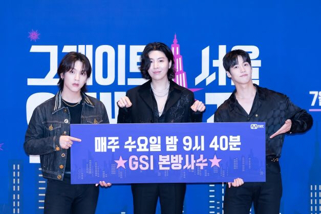 CJ Mnet rips 5 billion production costs and apologizes for IP eating and running...MPMG Exposes Anger's Gapjil (Roundup)