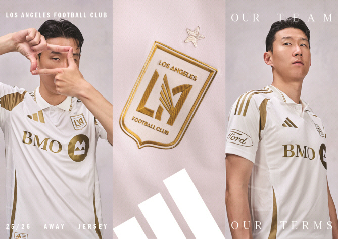 Son Heung-min's uniform can be bought in Korea Adidas Korea Son Heung-min's team LAFC Away Jersey officially launched in Korea