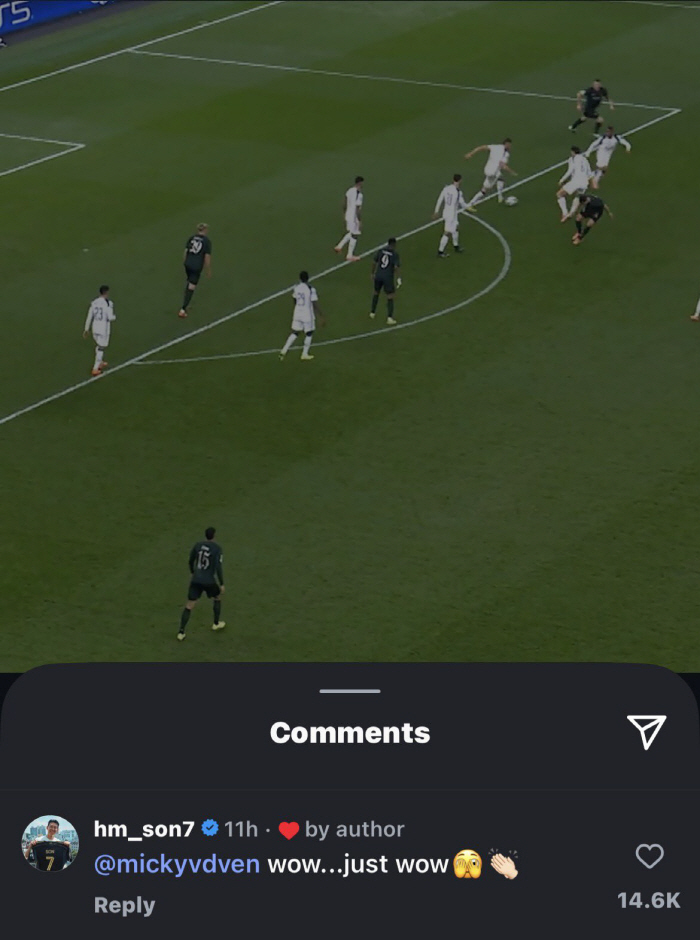 Son Heungmin is so powerful! Recognized as the best defender in history...Reminds me of Vertonghen → Strikers, cheer up