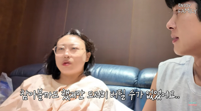 Twin Mom Im Lara went all over the place due to postpartum bleeding...If you're unlucky, you're going to die