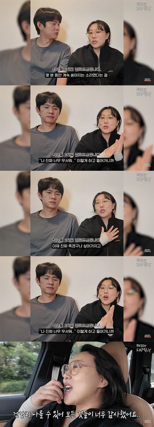 Twin Mom Im Lara went all over the place due to postpartum bleeding...If you're unlucky, you're going to die