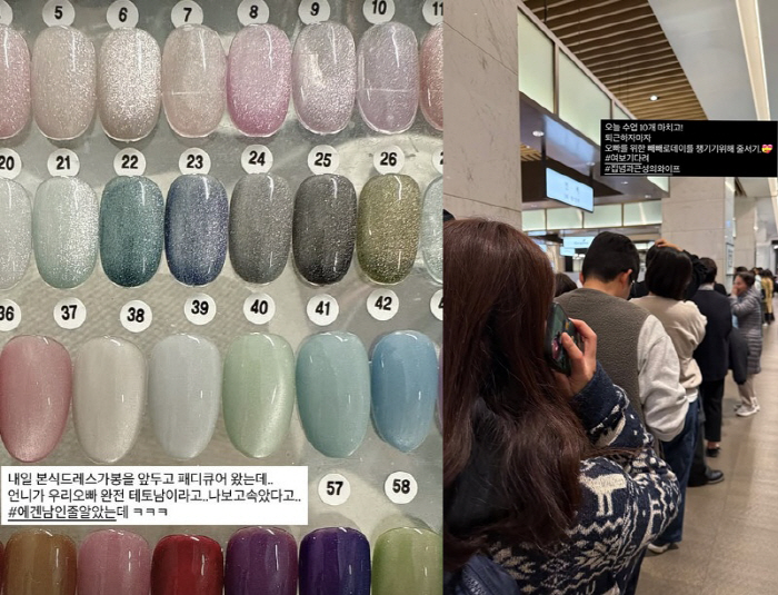 Won Jin-seo, who is about to get married, was deceived by ♥ Yoon Jeong-su. I thought it was a guy, but Teno-nam