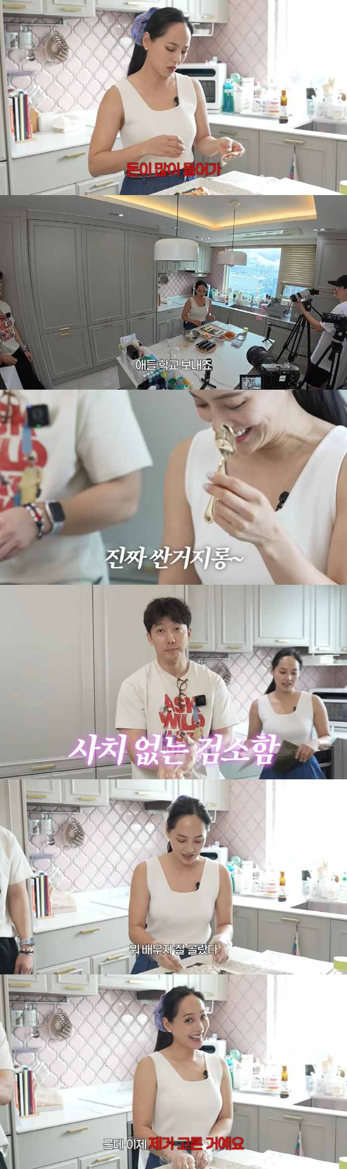 Yu-jin ♥ Ki Tae-young tightens his belt for 600 million won for his daughter's tuition. He doesn't buy expensive things