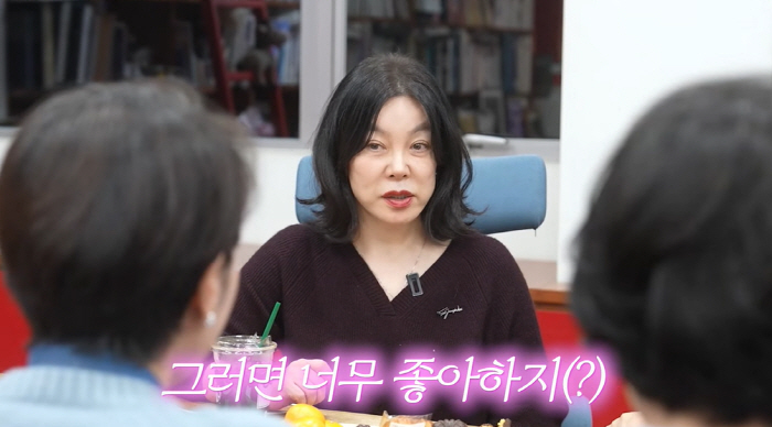 11 billion people are 65 years old, Choi Hwa-jeong has a lot of money, but there are a few left, so I'm organizing things to organize