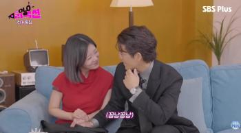 28th Kwang-soo ♥ Jung-hee confesses to reuniting after breaking up..The first baby is new. (Nasol Reaction)