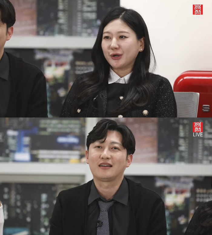 28th term of premarital pregnancy Jung-suk and Sang-cheol ♥ D-line next to himher will gain a lot of weight due to eye darkness (Nasol)