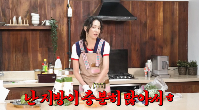 50-year-old Han Go-eun doesn't eat fat because she has a lot of fat to maintain 172cm and 51kg even during menopause