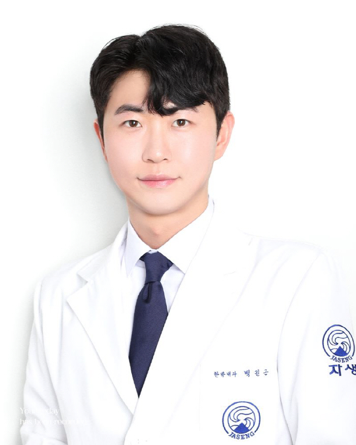 Chuna Therapy Continues Preference for Treatment of Musculoskeletal Pain...Maximum number of users aged 45-54