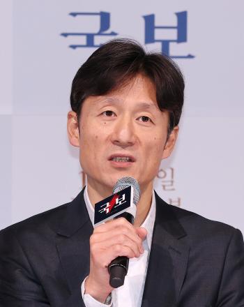 Director Lee Sang-il of National Treasure, Pachinko 2, Yoon Yeo-jeong confessed that she was really scared at first