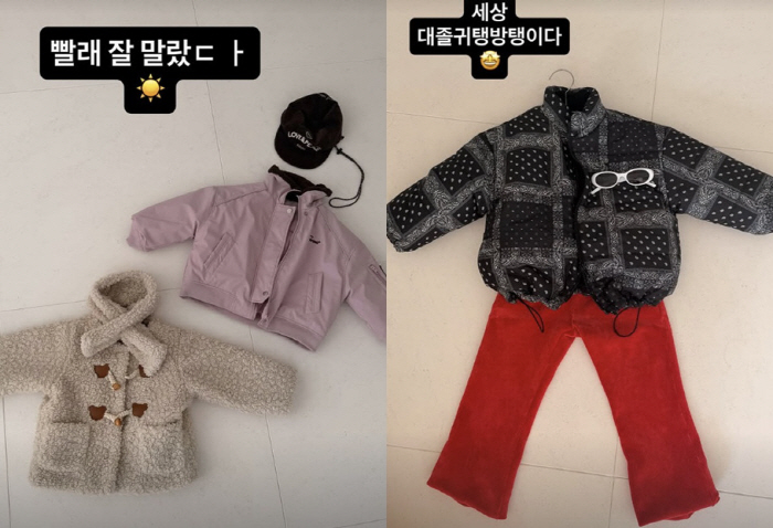 Hong Hyun-hee ♥ Jason sold out his son's clothes..Showing off the start of the new winter school look