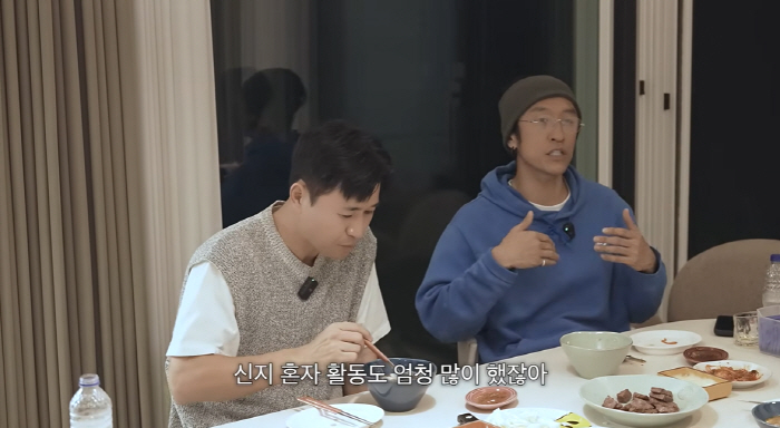 I didn't know that Baekga, Shinji, the bride-to-be, Moonwon, and the sniper were famous? Everyone in Korea knows it