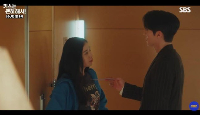 'I shouldn't have kissed!' Eun-jin and Jang Ki-yong misunderstood from the first meeting → Contractual relationship starts