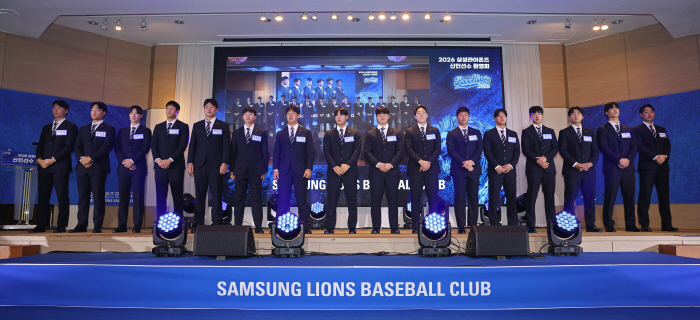 I'm going to lead the fall baseball The bold aspirations of the baby lions, the sincerity of the Samsung club that we are the future, freshmen, and families