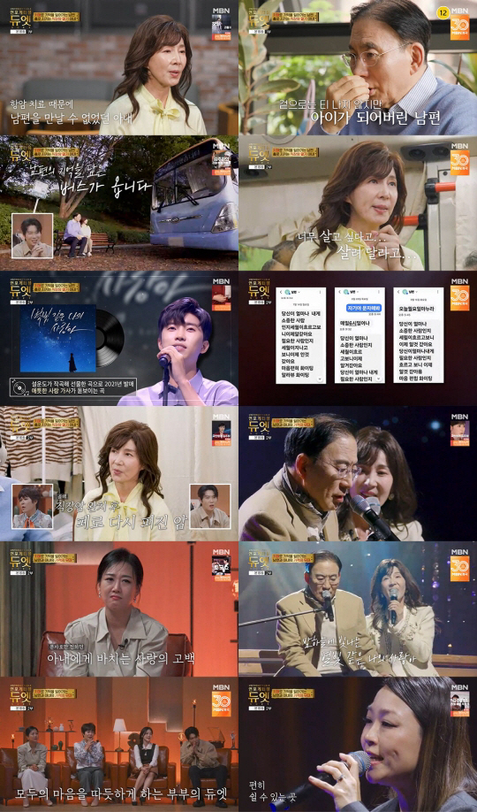 It's spreading to Isabella's lungs in stage four rectal cancer..After 10 years of caring for my dementia husband, send him to a nursing home