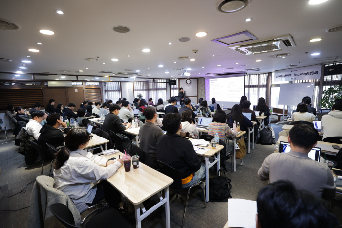 K League Academy Holds 2nd HR, Accounting Course in 2025