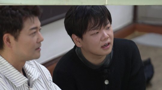 Kwak Tube, ♥ lost 14kg before the wedding with a civil servant..Disclosure of the secret method (Prefectural plan)