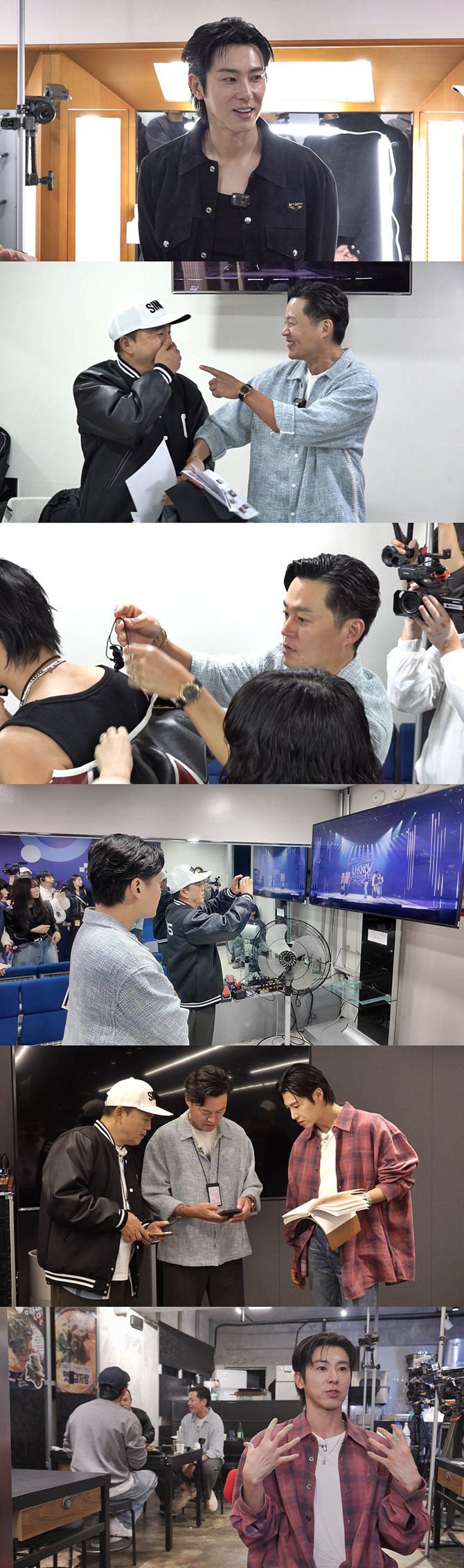 Lee Seo-jin, U-Know Yunho's passion, and Jeong-eun, who is the worst for her body, is passionate (secretary)