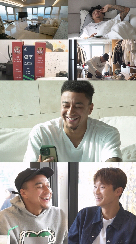 Legendary soccer player Lingard, Nahonsan is coming..For the first time ever, the Han River View House was unveiled