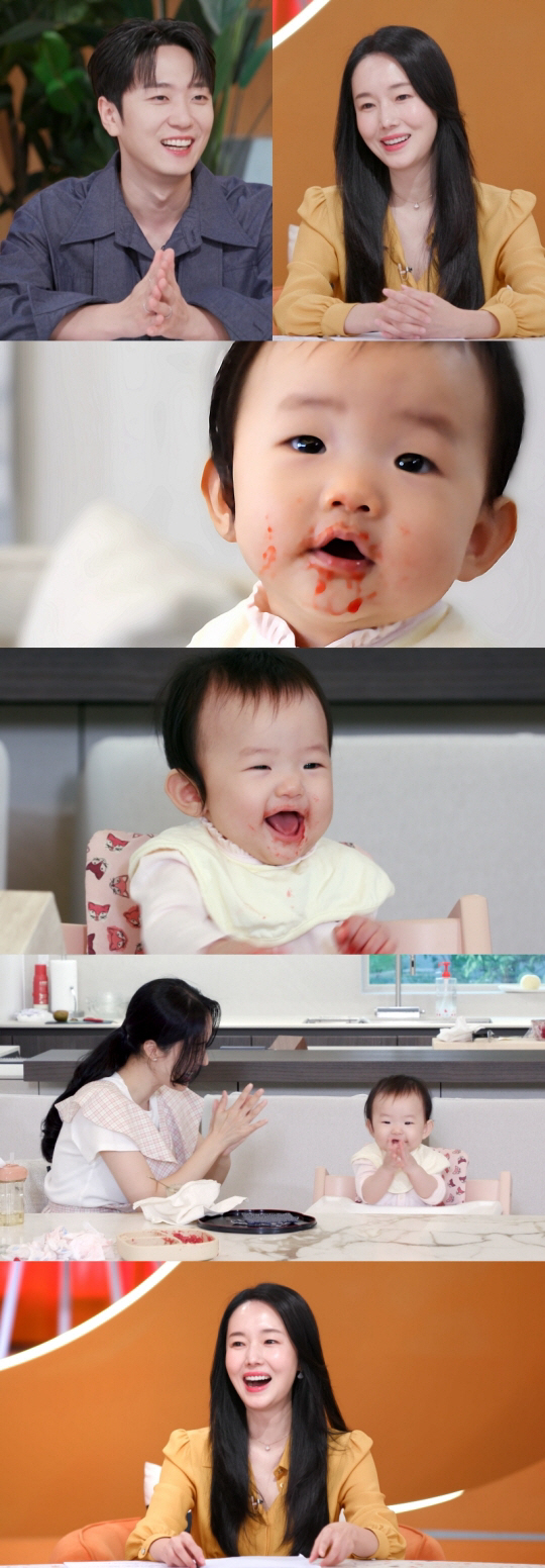 Lovers Go Woo-rim, ♥ Do you want to be the second generation with Kim Yeon-ah..Daughter's stupid reservation is so pretty. (Pyeon-Storang)