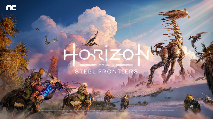 NCsoft unveils MMORPG Horizon Steel Frontiers using Horizon IP for the first time at G-Star 2025