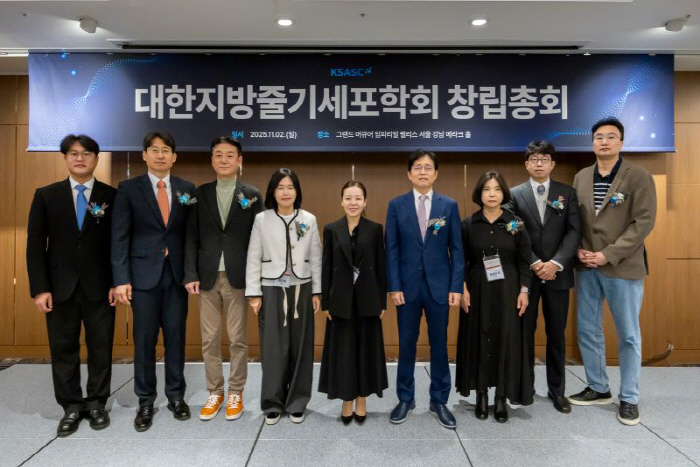 The official launch of the Korean Society of Fatal Stem Cellology...Kim Jong-un, chairman of the 365mc Provincial Stem Cell Center, was the first chairman