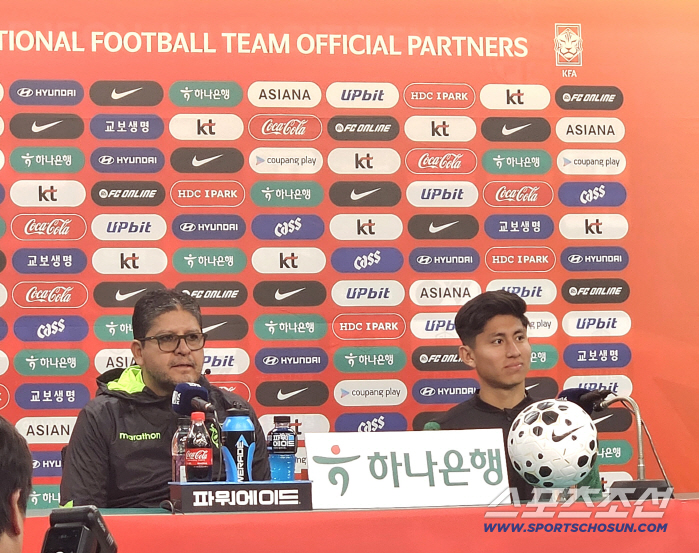  Hong Myung-bo is a strong team with everything...Bolivia Exposes Beware  Respect for