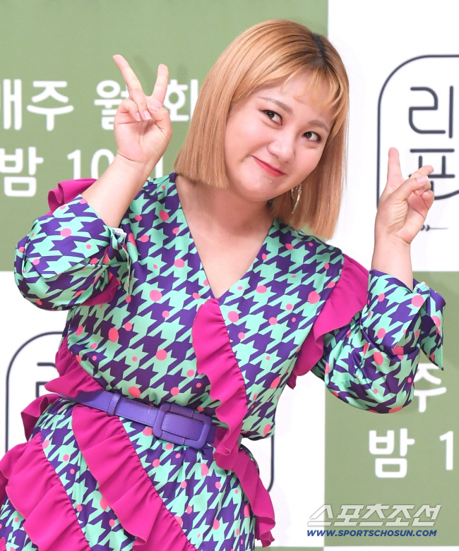  Park Na-rae, Mi-dam burst...Minja's benefactor takes me out of depression and tears (Narae-sik)