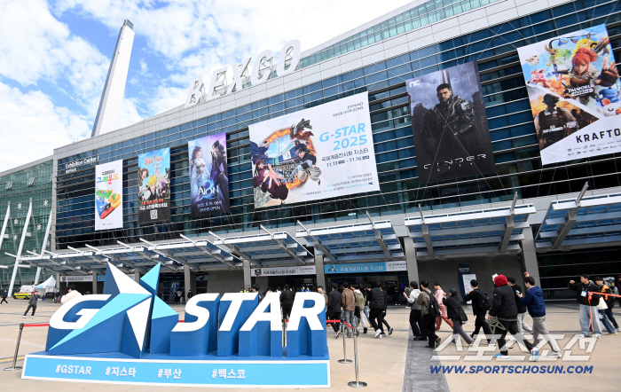  G-Star 2025 Opens, Continued Steps of Visitors