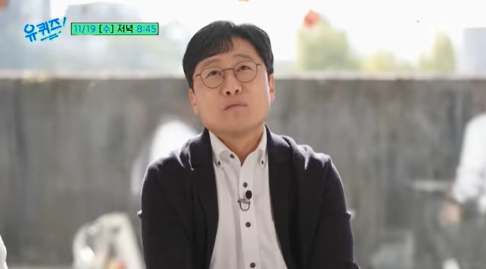 Professor Kim Sang-wook showed signs of myocardial infarction I feel uncomfortable and indigestion (Yu Quiz)