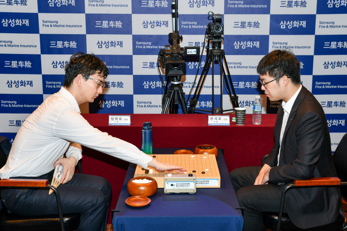 Samsung Fire & Marine Insurance Co., Ltd. is trying to advance to the semifinals of the 2025 Samsung Fire & Marine Insurance Co., Ltd