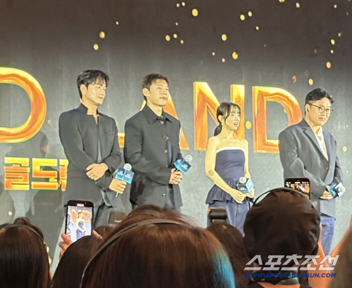  It's different from what it used to be...Park Bo-young, who transformed into Goldland, revealed her desire (Roundup)