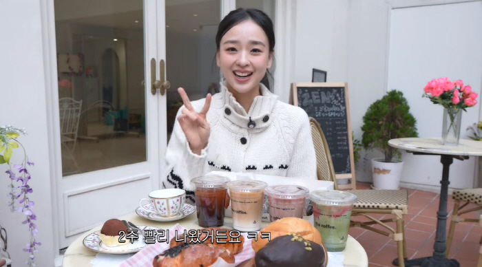 Son Yeon-jae was eating 5 donuts each, and his son gave birth early, and his stomach cramps came